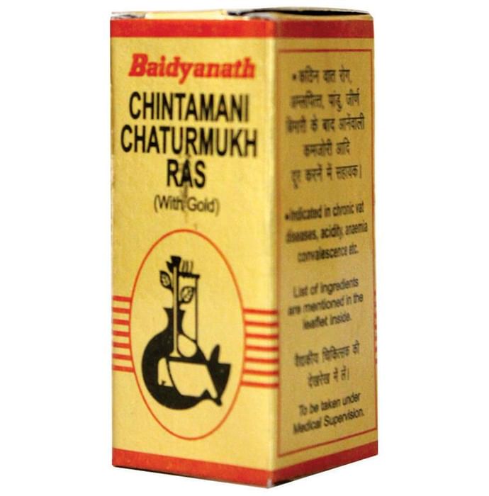 Baidyanath (Nagpur) Chintamani Chaturmukh Ras with Gold