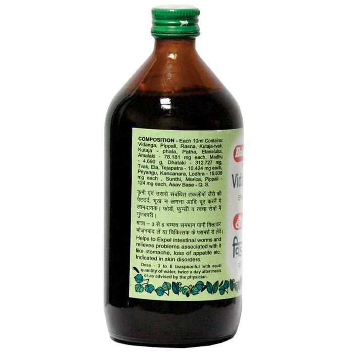 Baidyanath (Nagpur) Vidangasav
