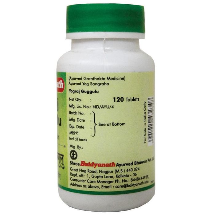 Baidyanath (Nagpur) Yograj Guggulu for Join Pain Tablet