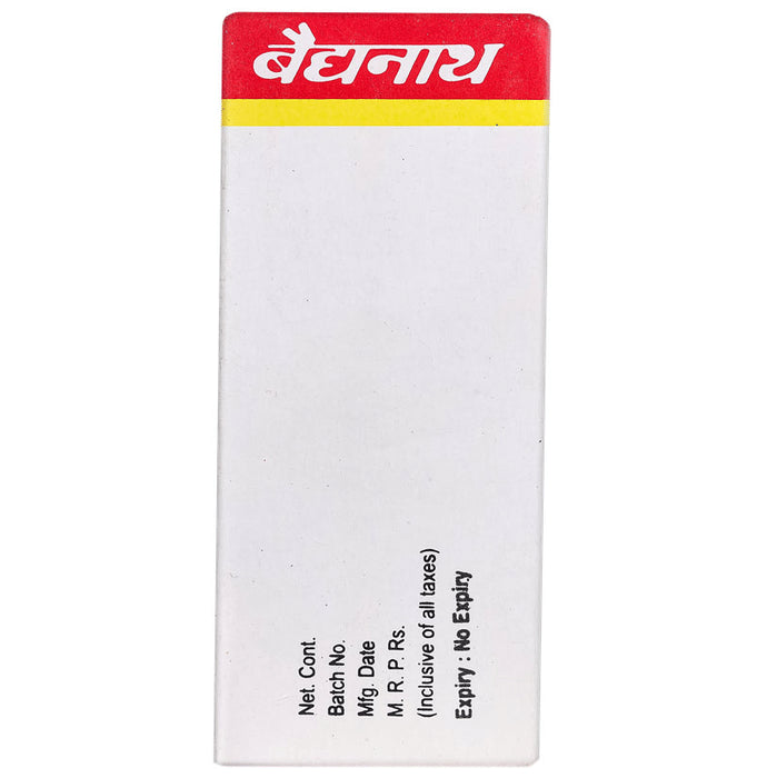 Baidyanath (Noida) Sutikari Ras