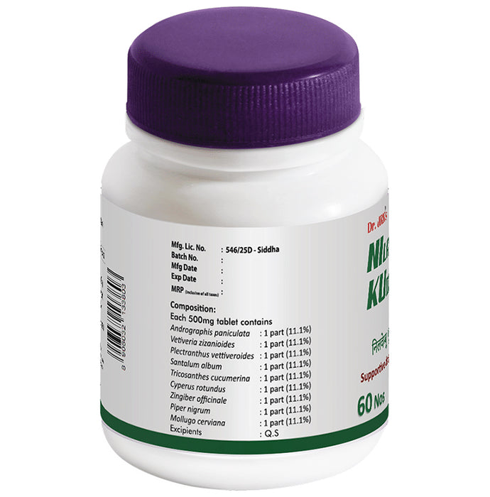 Dr. JRK Nilavembu Kudineer Chooranam Tablet