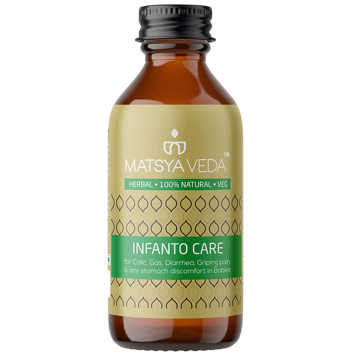 Matsyaveda Infanto Care Syrup - Classic Derma