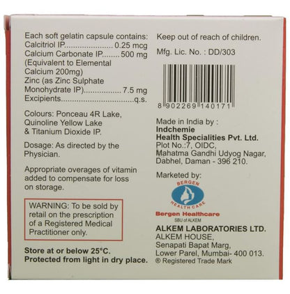 Gemcal Soft Gelatin Capsule