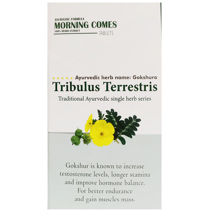 Morning Comes Gokshura Tablet