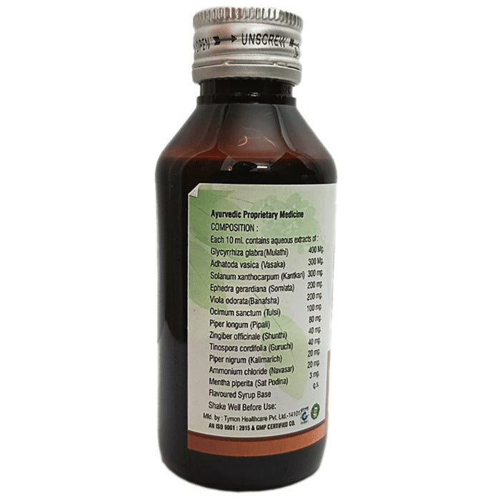 My Nature Coach Herbal Cough Syrup