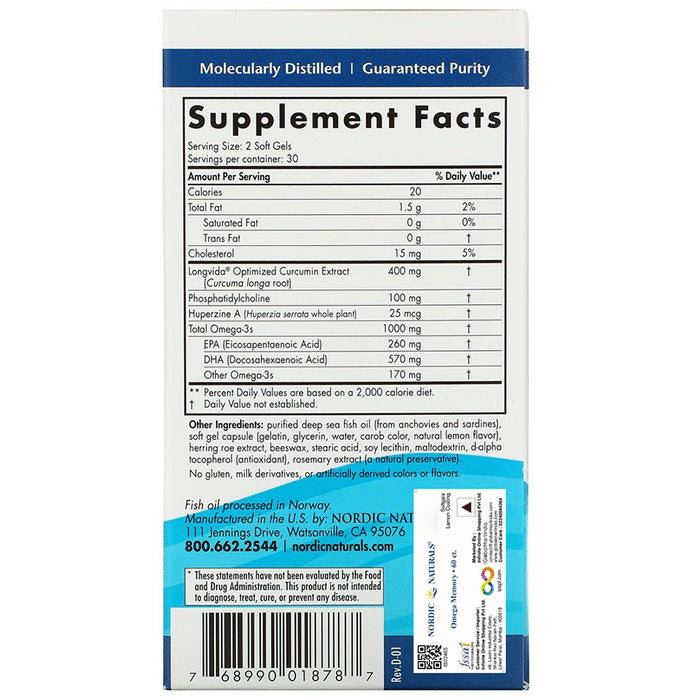 Nordic Naturals Omega Memory with Curcumin