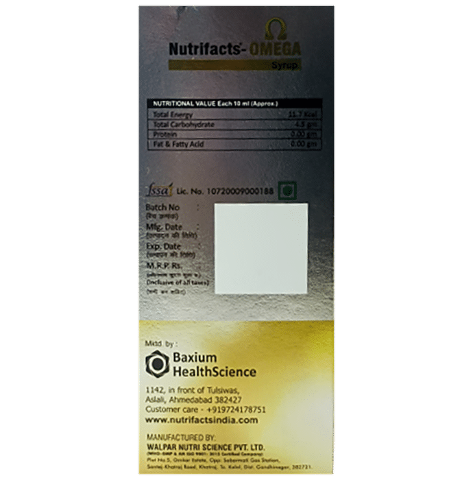 Nutrifacts-Omega Syrup