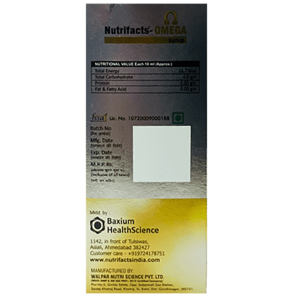 Nutrifacts-Omega Syrup