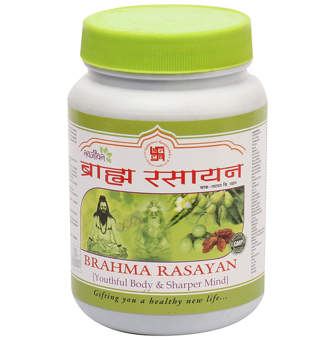 Navjeewan Brahma Rasayan Powder - Classic Derma