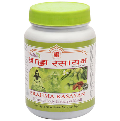 Navjeewan Brahma Rasayan Powder - Classic Derma