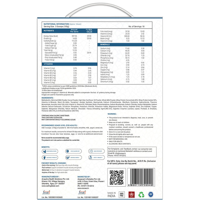 OSOAA Xtreme Gainer Swiss Chocolate