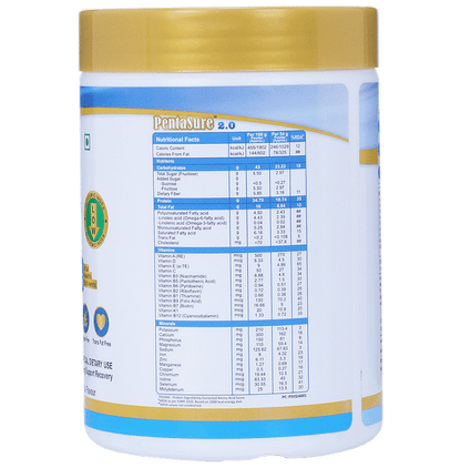 PentaSure 2.0 High Whey Protein with MCT | Flavour Powder Vanilla