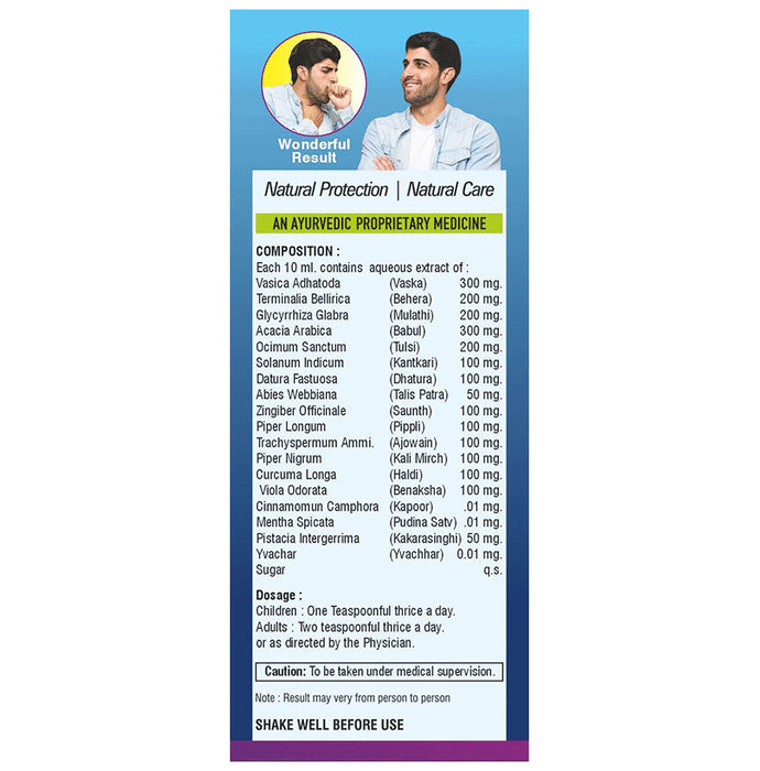 Prime Tricuf Cough Syrup