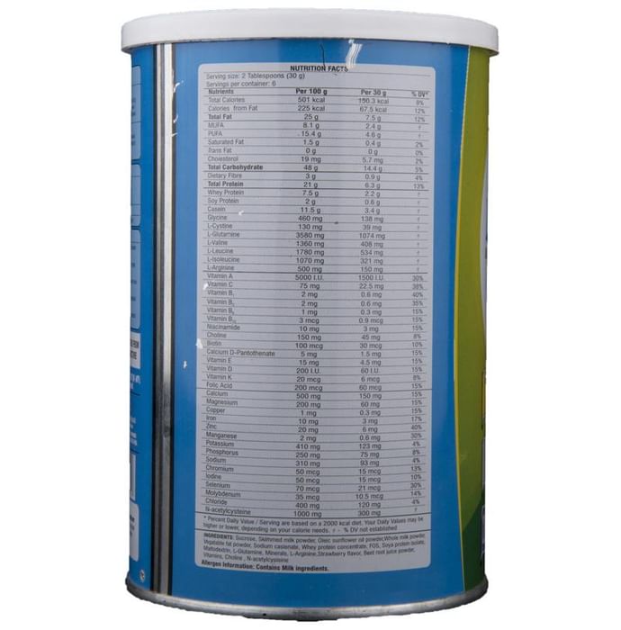 Pulmocare Powder with Vitamins, Minerals & NAC for Respiratory & Lung Health | Flavour Strawberry