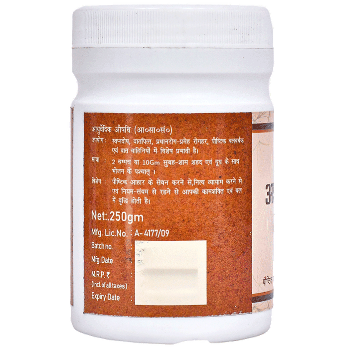 Raasa Ashwagandha Pak
