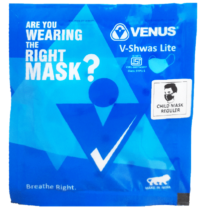 Venus V-Shwas Lite Face Mask for Child B Polka Small - Classic Derma