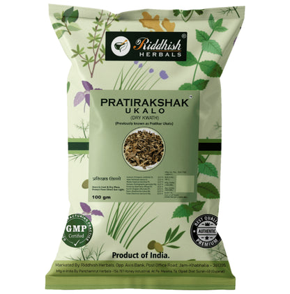Riddhish Herbals Pratirakshak Ukalo Kwath (100 gm Each) - Classic Derma