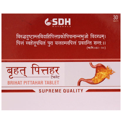 Shree Dhanwantri Herbals Brihat Pittahar Tablet - Classic Derma