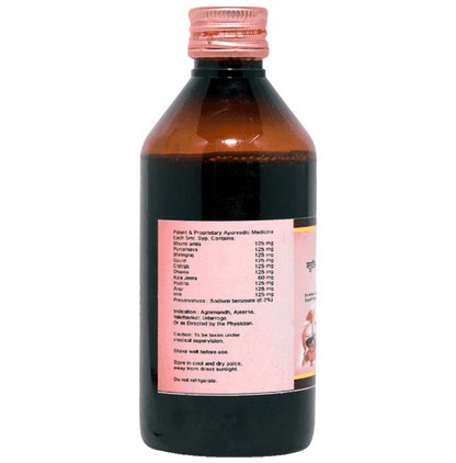 SN Herbals Glutton-DS Syrup Saunf