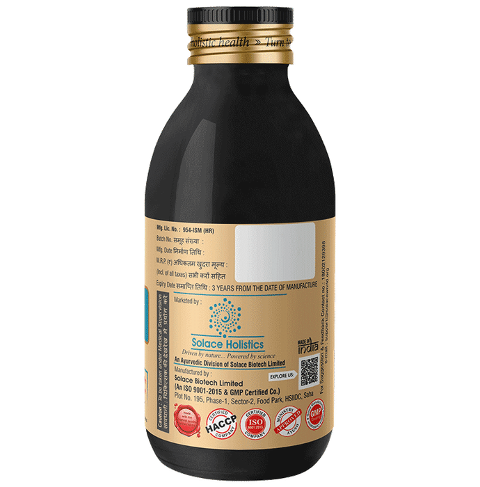 Solace Holistics Crushon Syrup