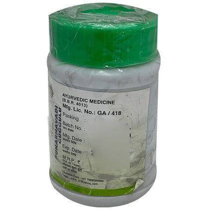 Unjha Punarnavadi Guggulu Tablet (200 Each)