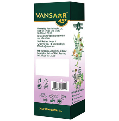 Vansaar 45+ Diab Balance Juice for Diabetes Care, Lowers Blood Sugar Levels Naturally Juice