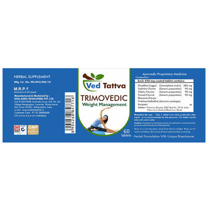 Ved Tattva Trimovedic Weight Management Tablet