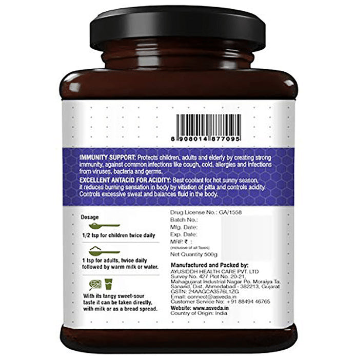 Asveda Shitalamrut Chyawanprash (500gm Each)
