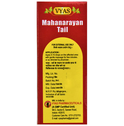 Vyas Mahanarayan Tail Oil