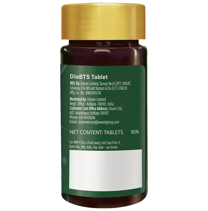 Zandu DiaBTS Tablet Safe, Natural & 100% Ayurvedic