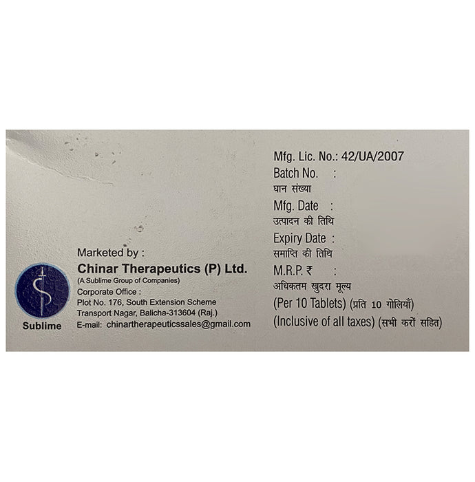 Subcore 10 Tablet