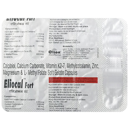 Eliocal Fort Soft Gelatin Capsule - Classic Derma