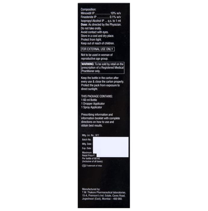 Morr F 10% Solution