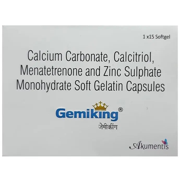 Gemiking Soft Gelatin Capsule - Classic Derma 