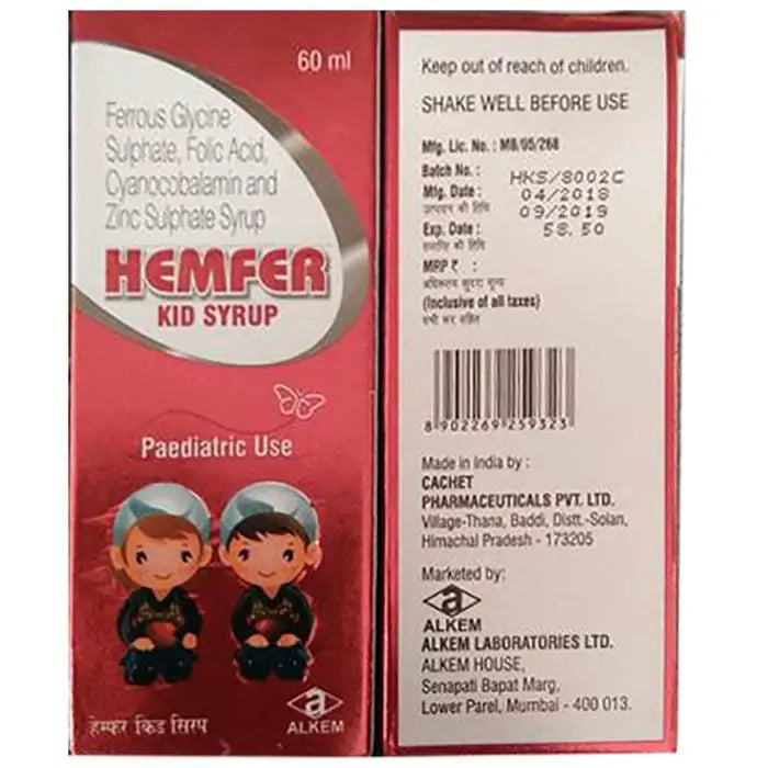 Hemfer Kid Syrup - Classic Derma 